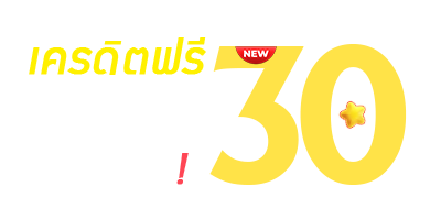 lnw slot